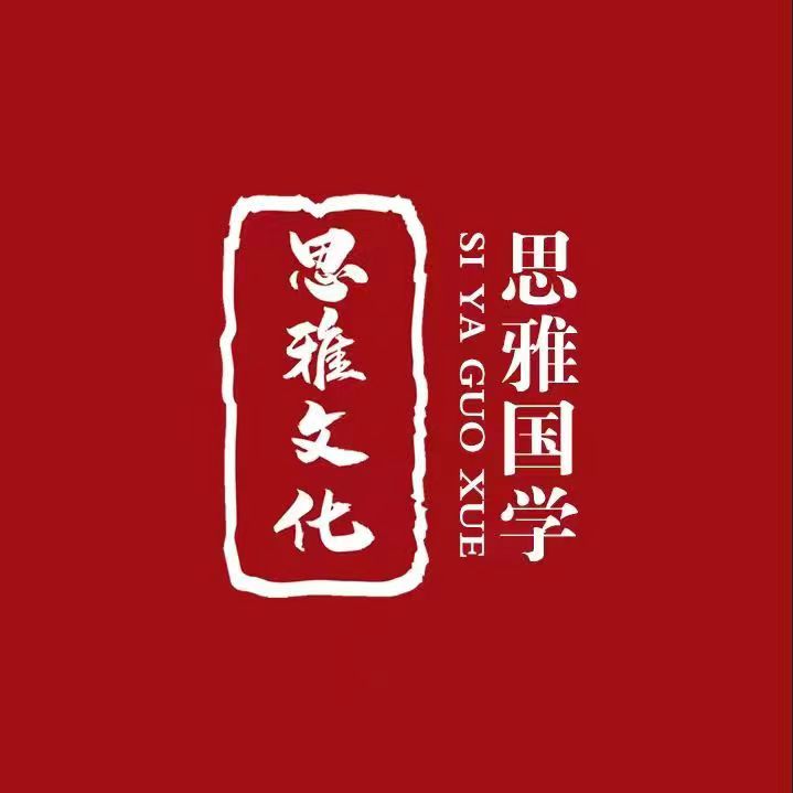 大连金普新区思雅文化艺术培训学校有限公司