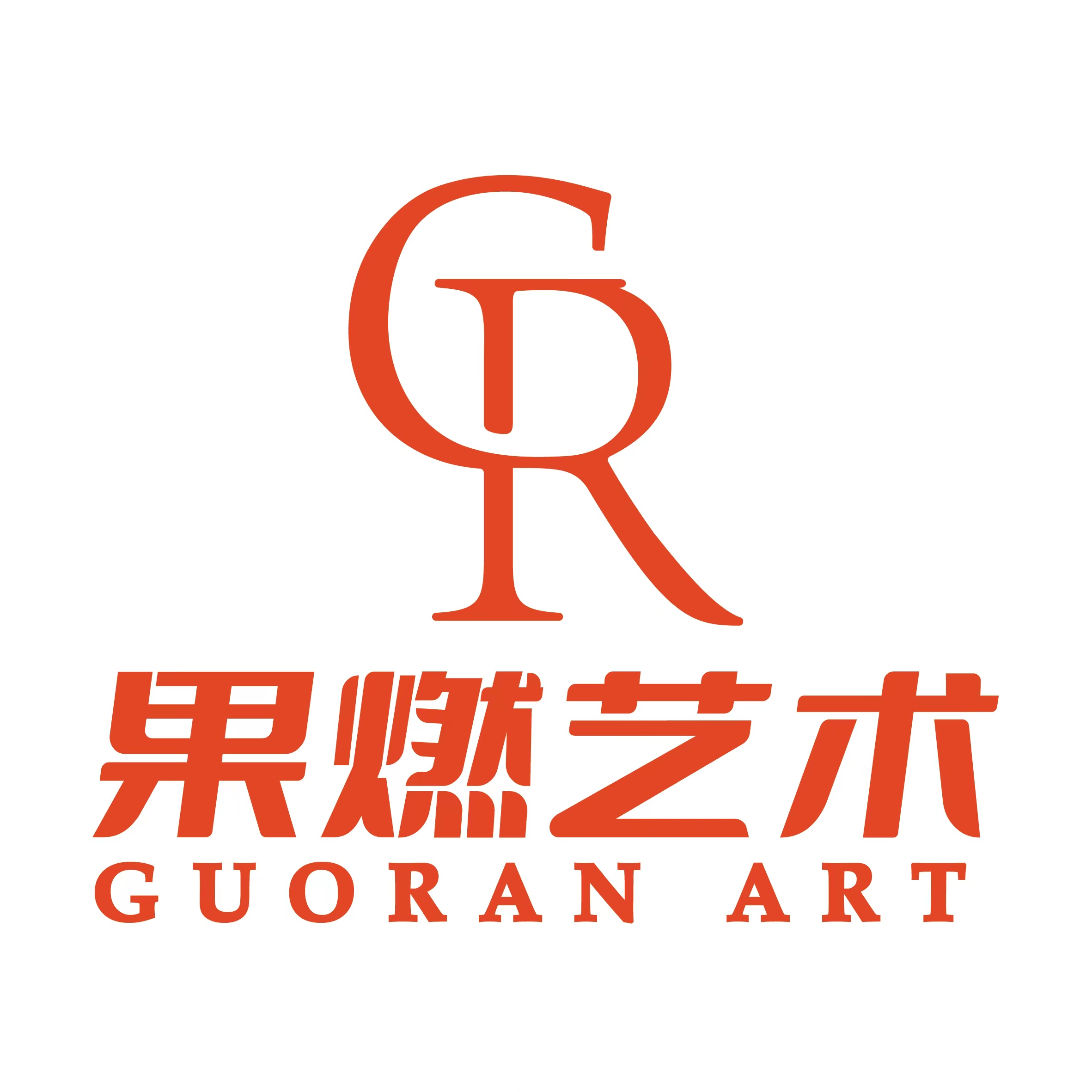 太康县果燃艺术培训有限责任公司