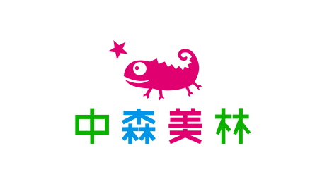 新余市中森美林文化艺术培训中心有限公司