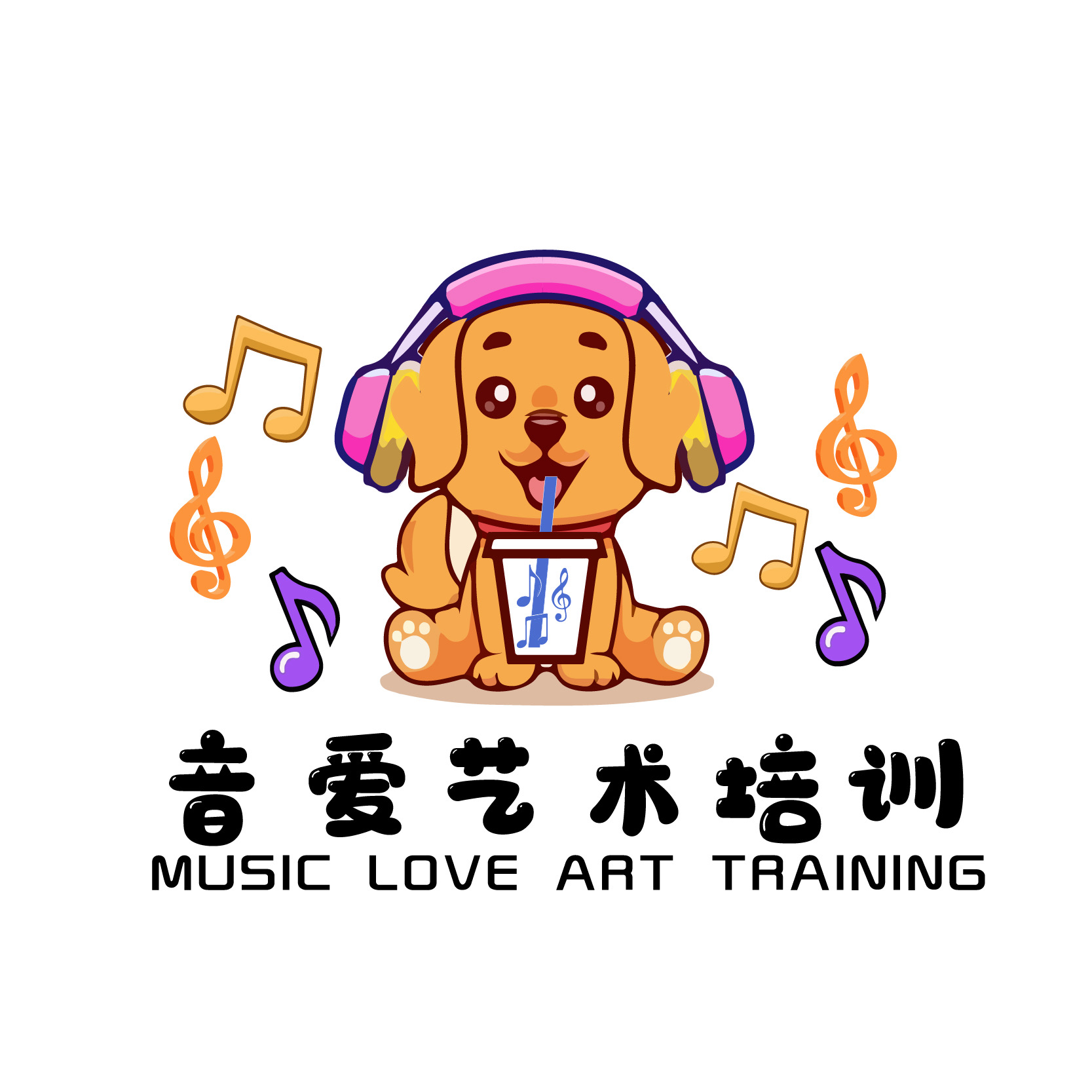 乌海市音爱艺术培训有限公司