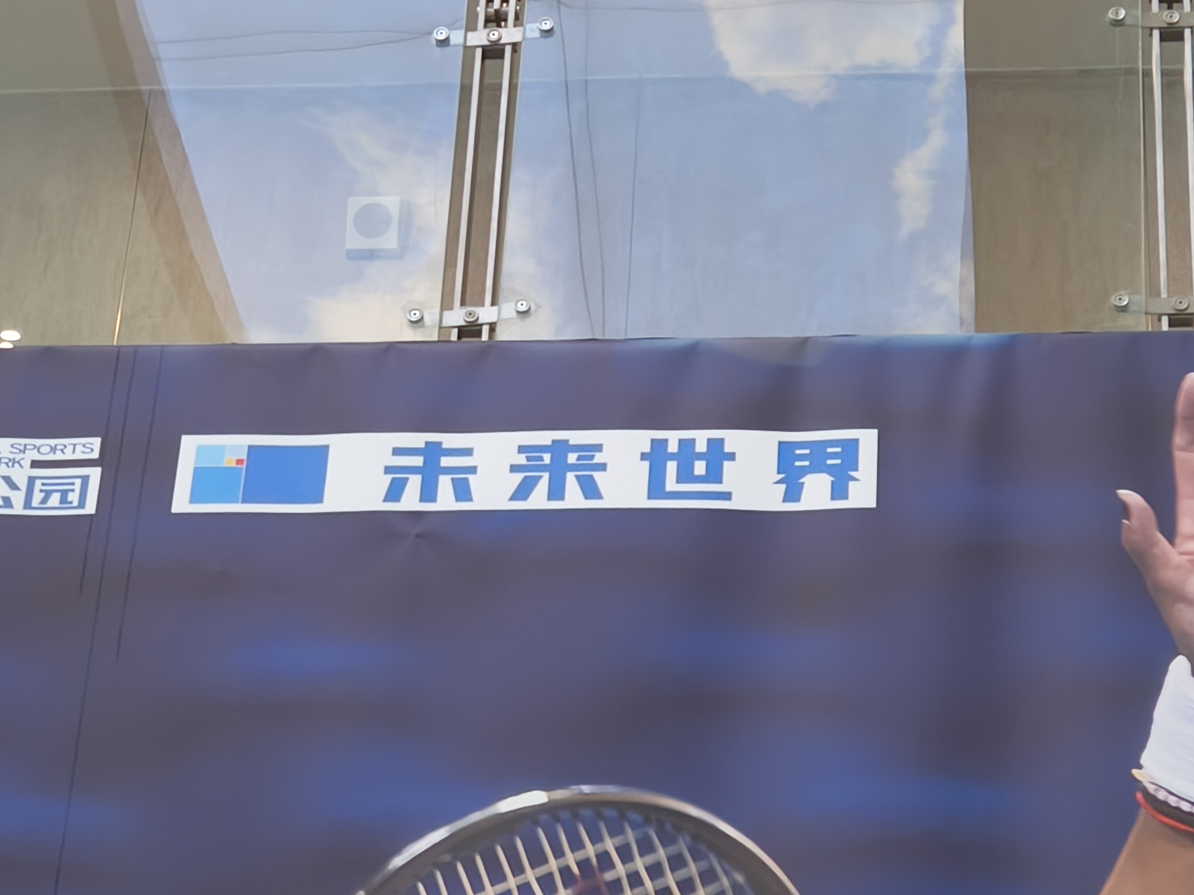 宜宾未来世界艺术培训有限责任公司