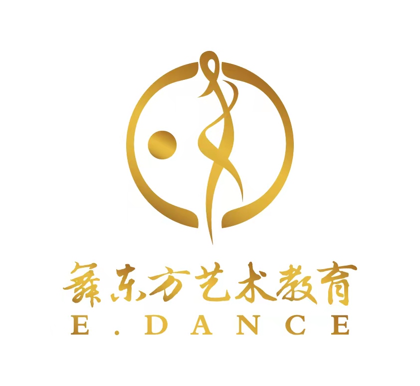 清远市清城区艺宸教育培训有限公司