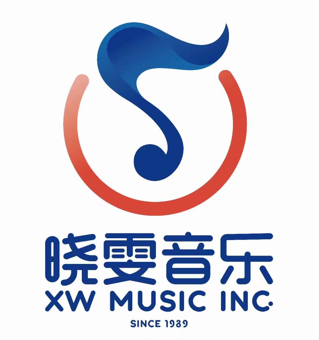 诸城市龙都晓雯音乐培训学校有限公司