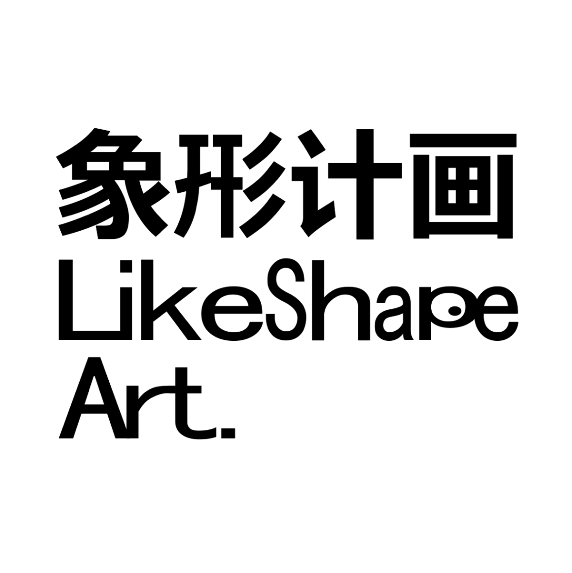 贵阳市云岩区木子源艺术培训学校有限公司