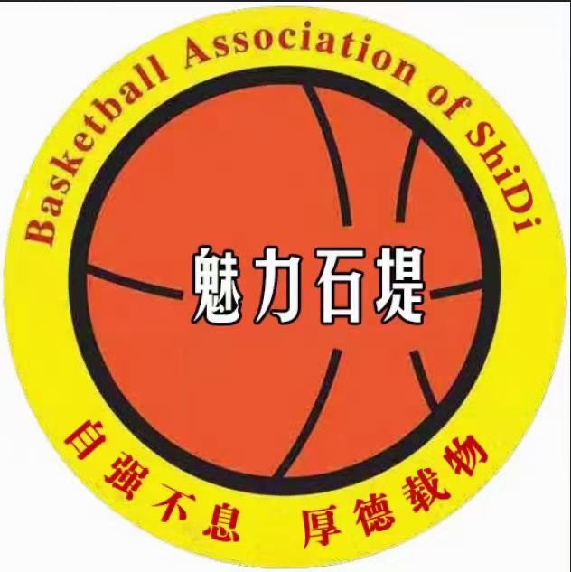 永顺县石锦培训学校有限公司