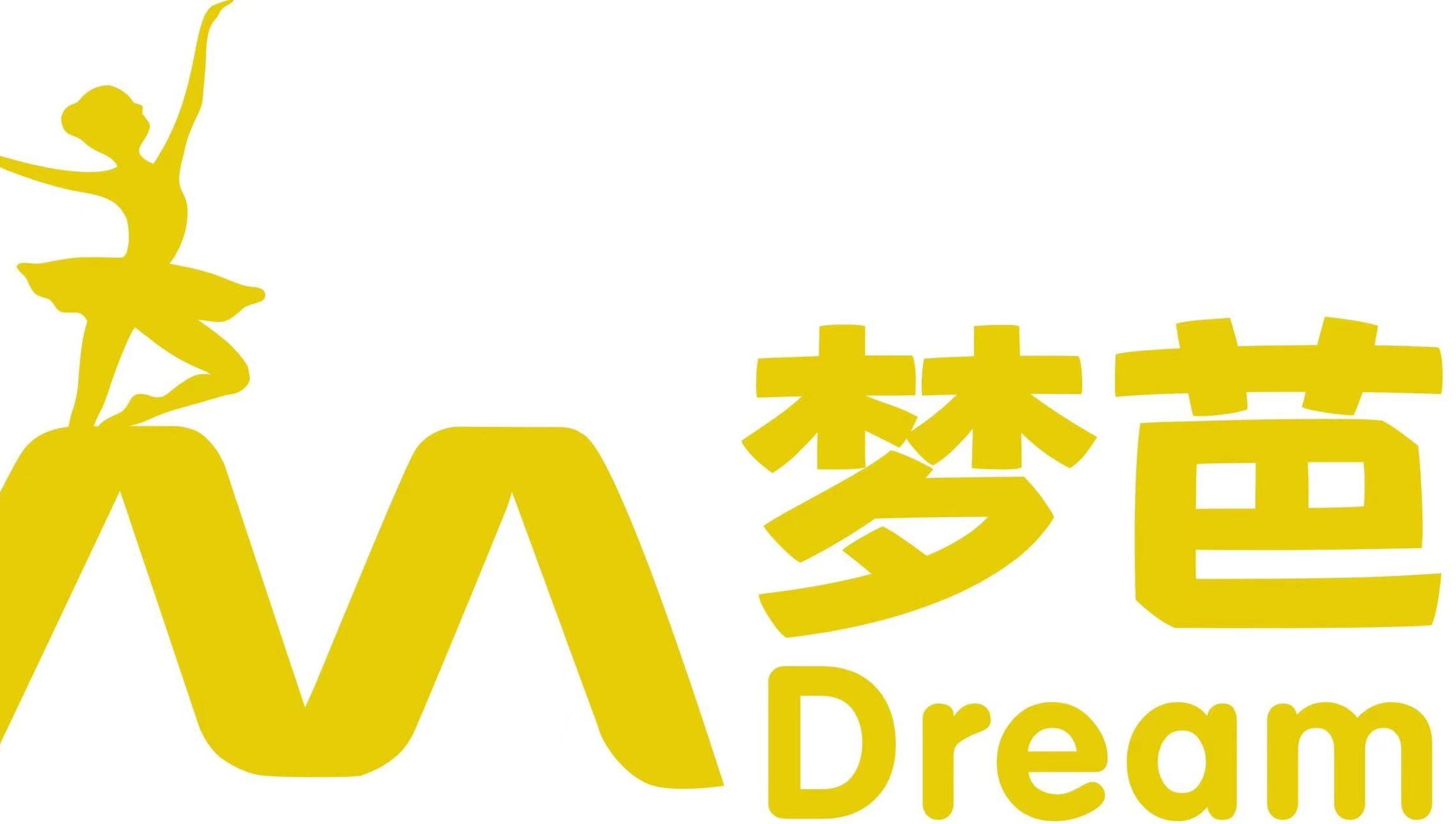 淮南梦芭一舞教育咨询有限公司