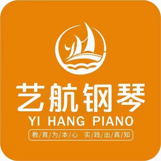 临颍县艺航艺术培训中心有限公司