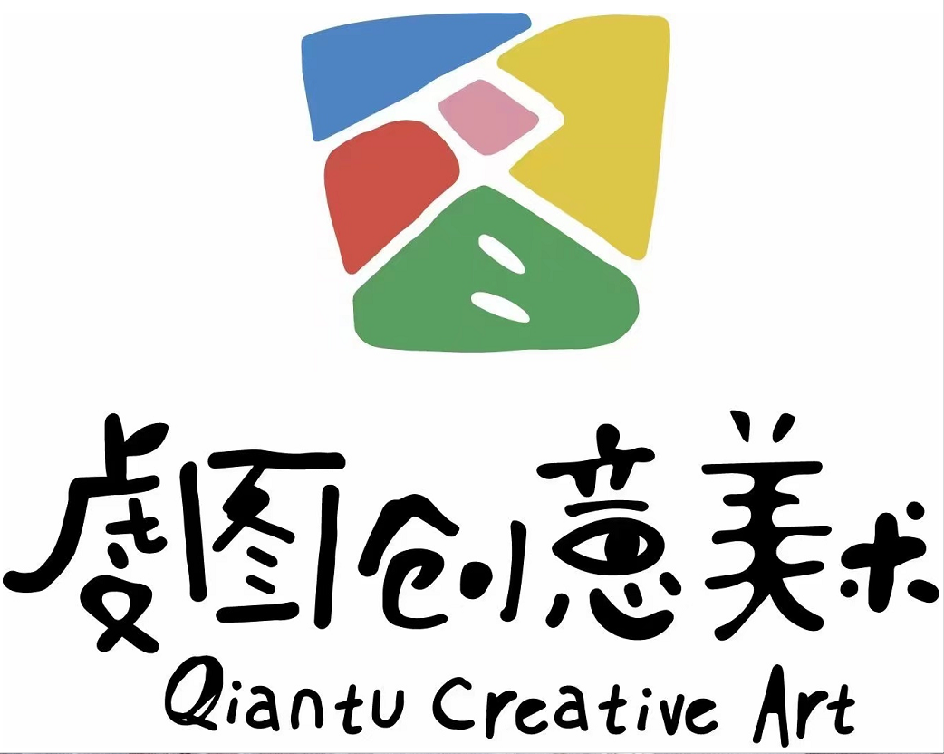 于都县虔图艺术培训有限公司