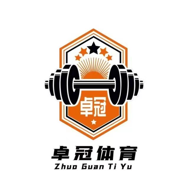 兰州市城关区卓冠培训学校有限公司