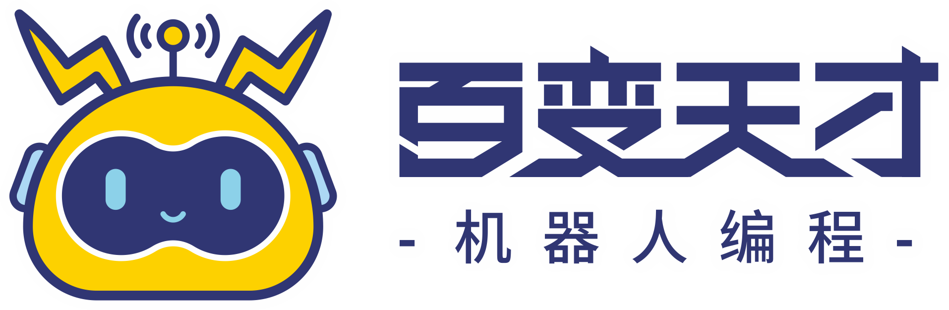 佛山市南海区皓博科技培训有限公司