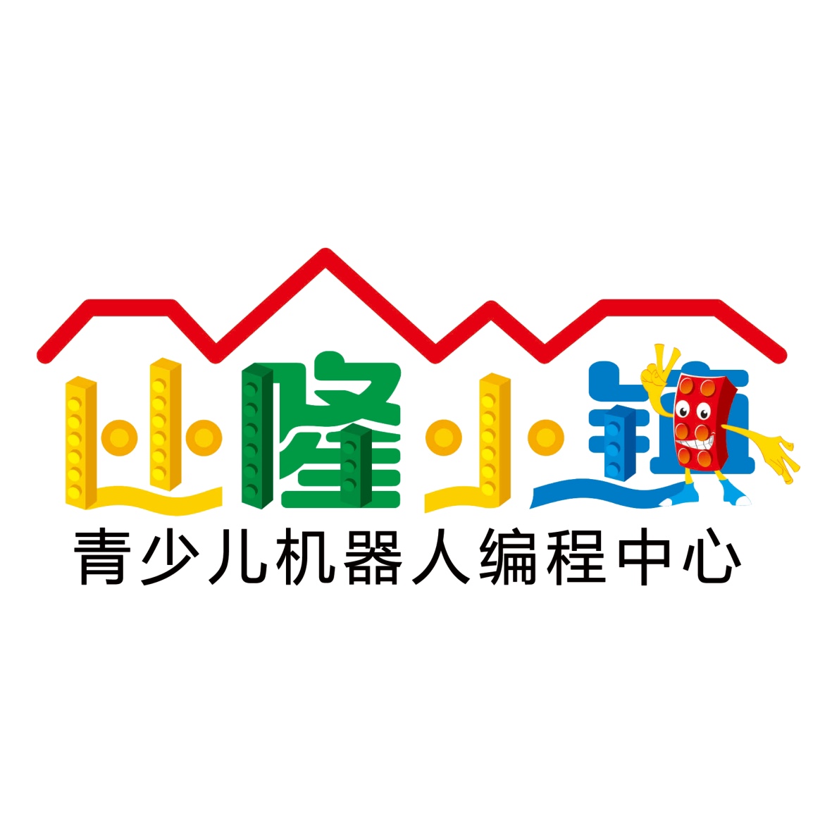 广州市海珠区比隆小镇培训中心有限公司