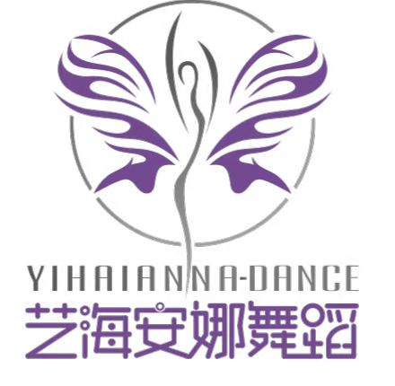 绵阳市游仙区安桐培训学校有限公司