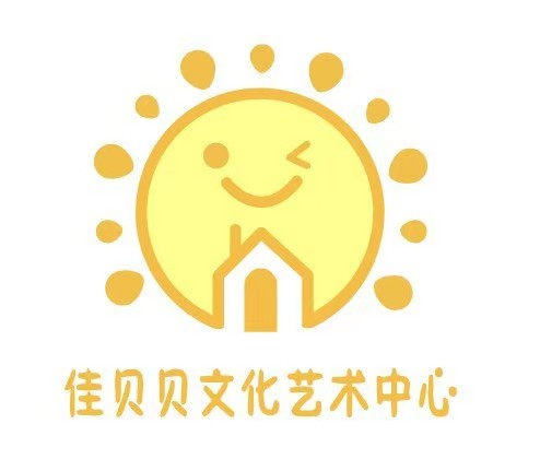 北京佳贝贝文化艺术培训有限责任公司