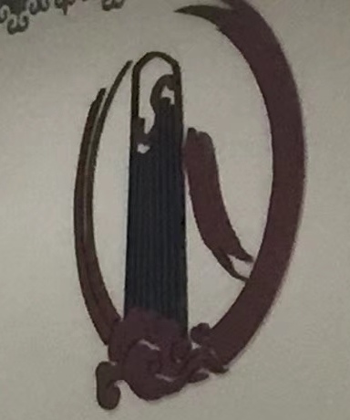 宁波善乐艺术培训有限公司