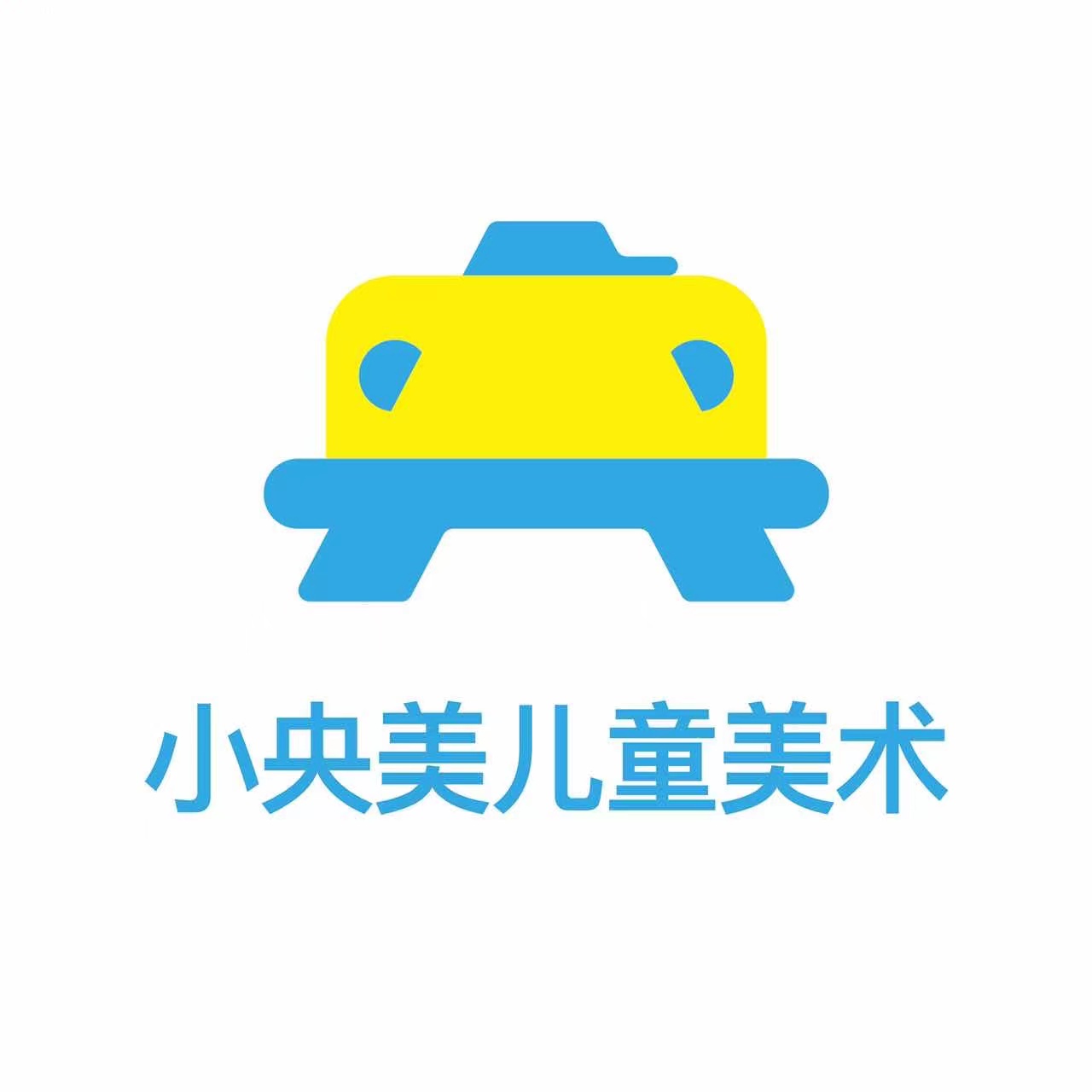 焦作市小央美文化艺术交流有限公司