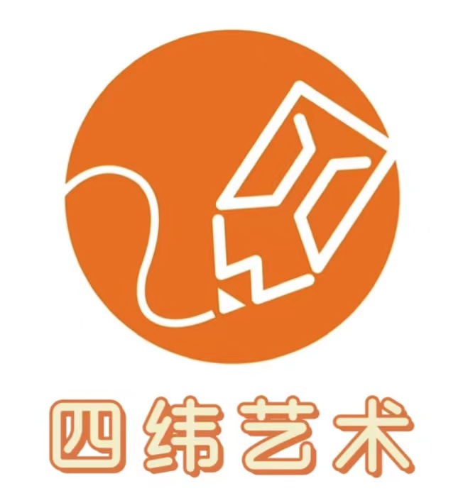 龙岩市新罗区四纬艺术培训有限公司