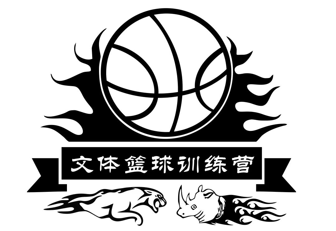 定南县言安体育培训有限公司