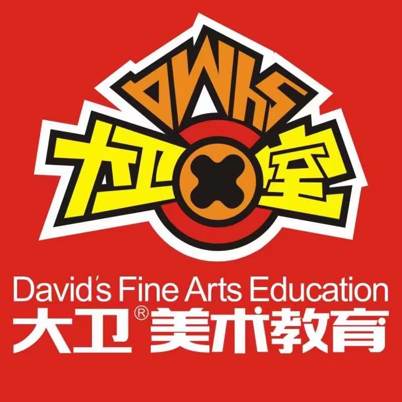 安吉卓西艺术培训有限公司