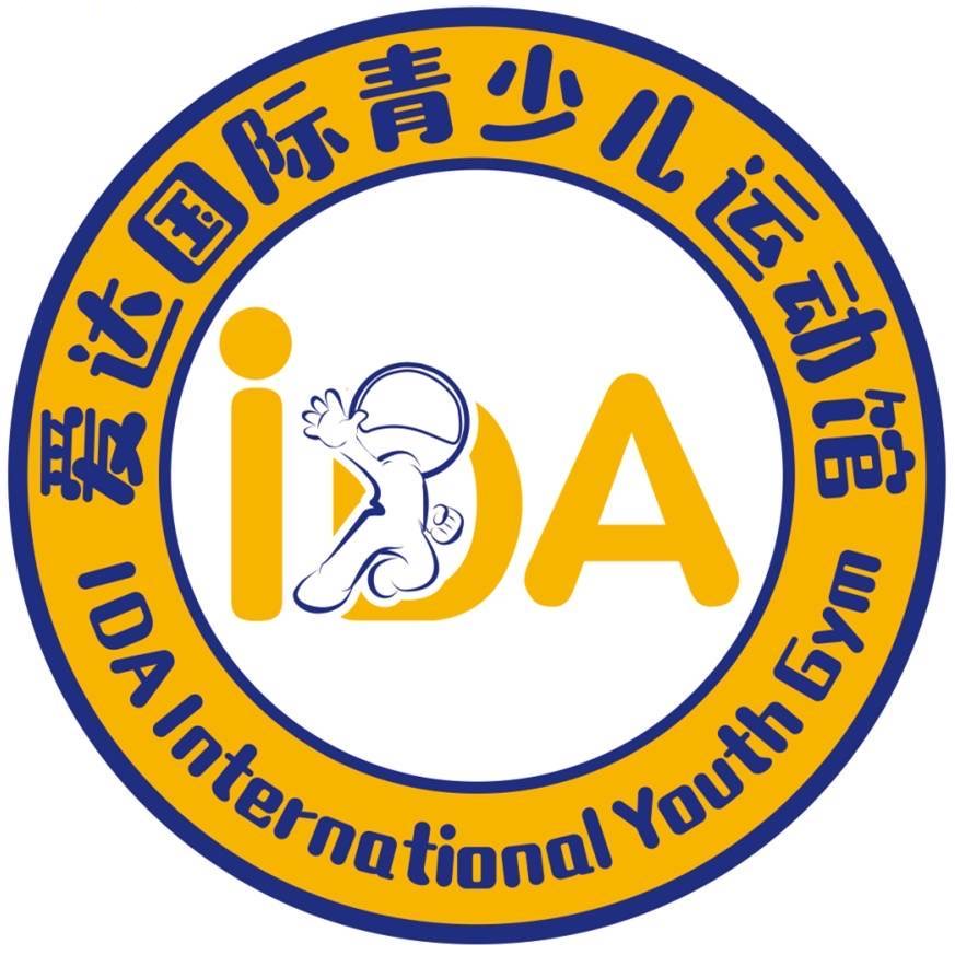 江苏爱达体育培训有限公司