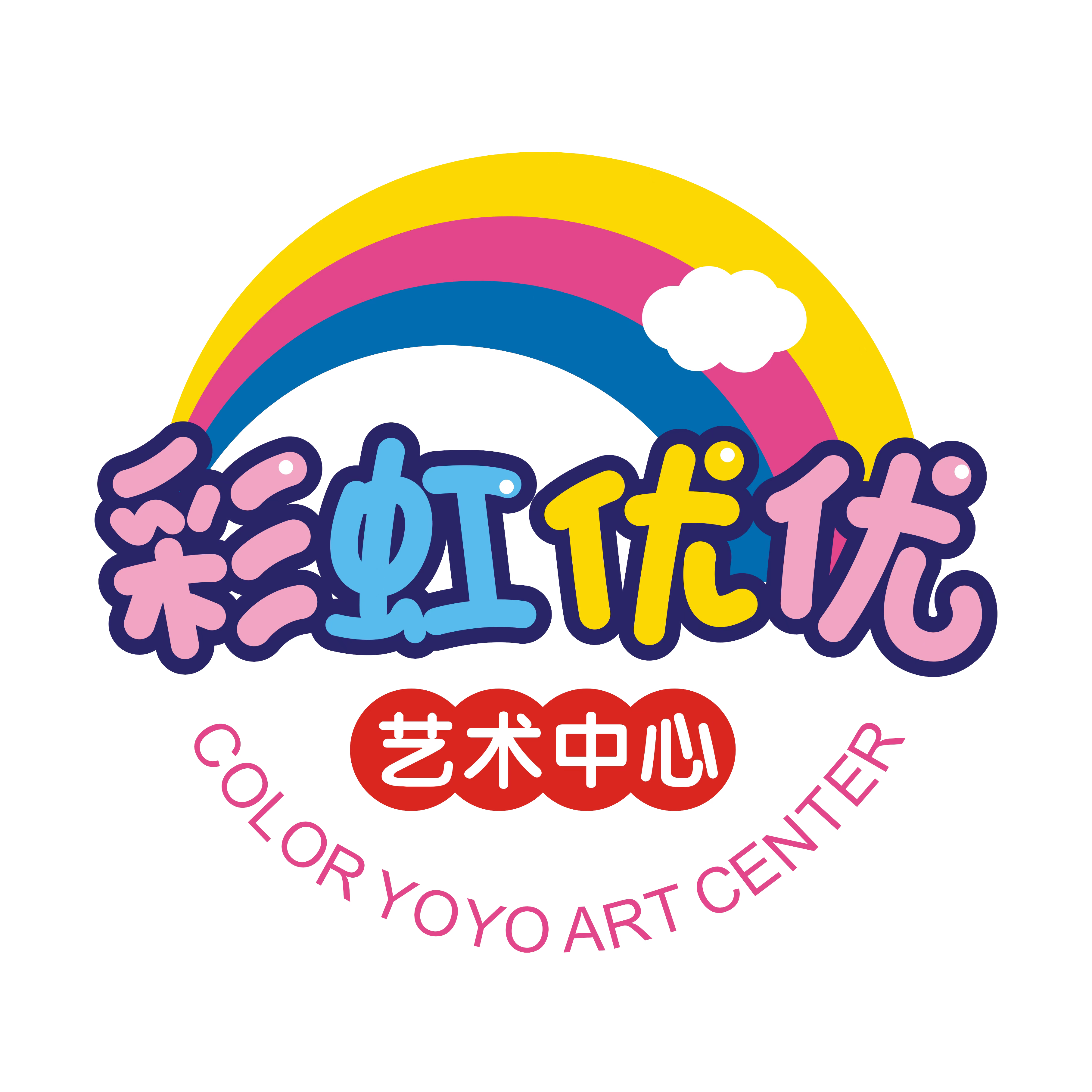 遂昌彩虹优优艺术培训有限公司