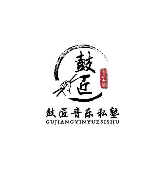 海安匠心音乐培训有限公司