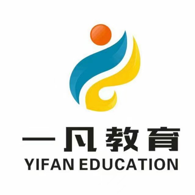 宁波市海曙区一凡可欣艺术培训有限公司