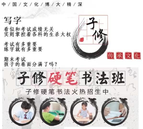 蕲春畅乐艺术培训有限公司