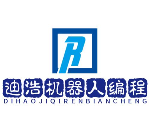 兰州市西固区迪浩培训学校有限公司