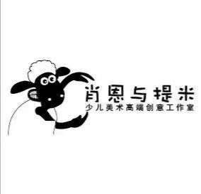 范县恩米艺术培训有限公司