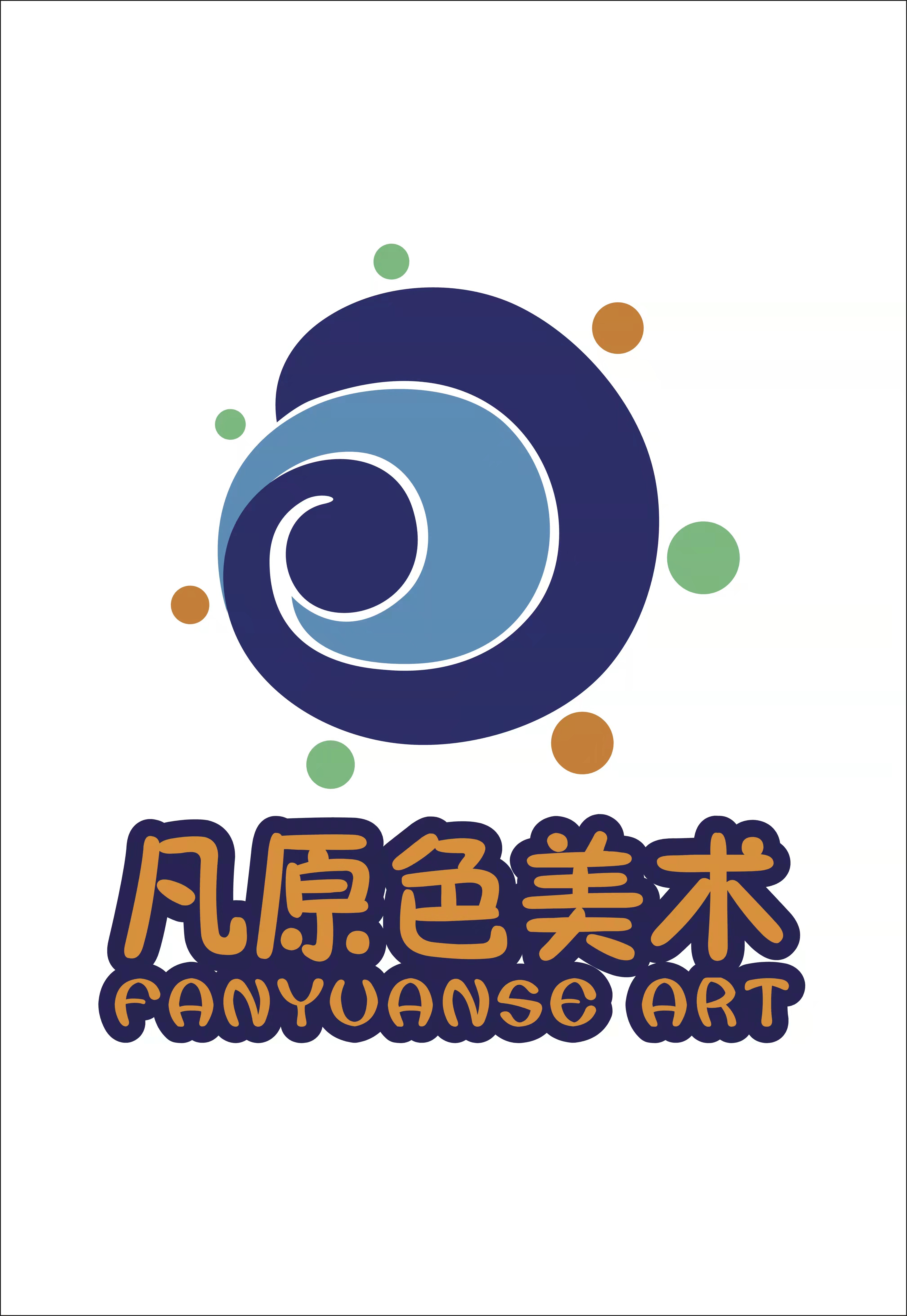 渭南市临渭区凡原色美术教育培训学校有限公司