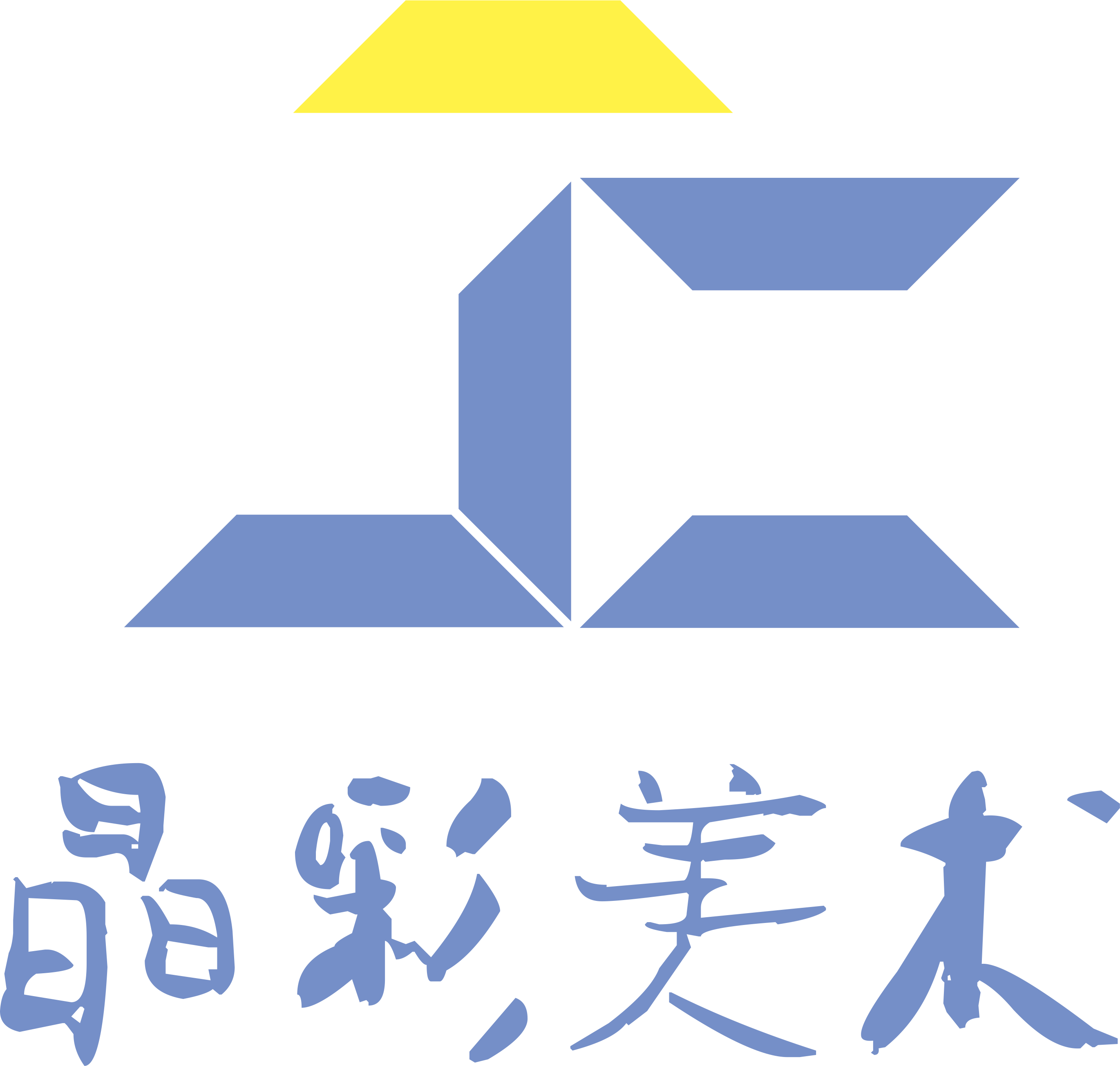 瑞安市晶彩培训中心