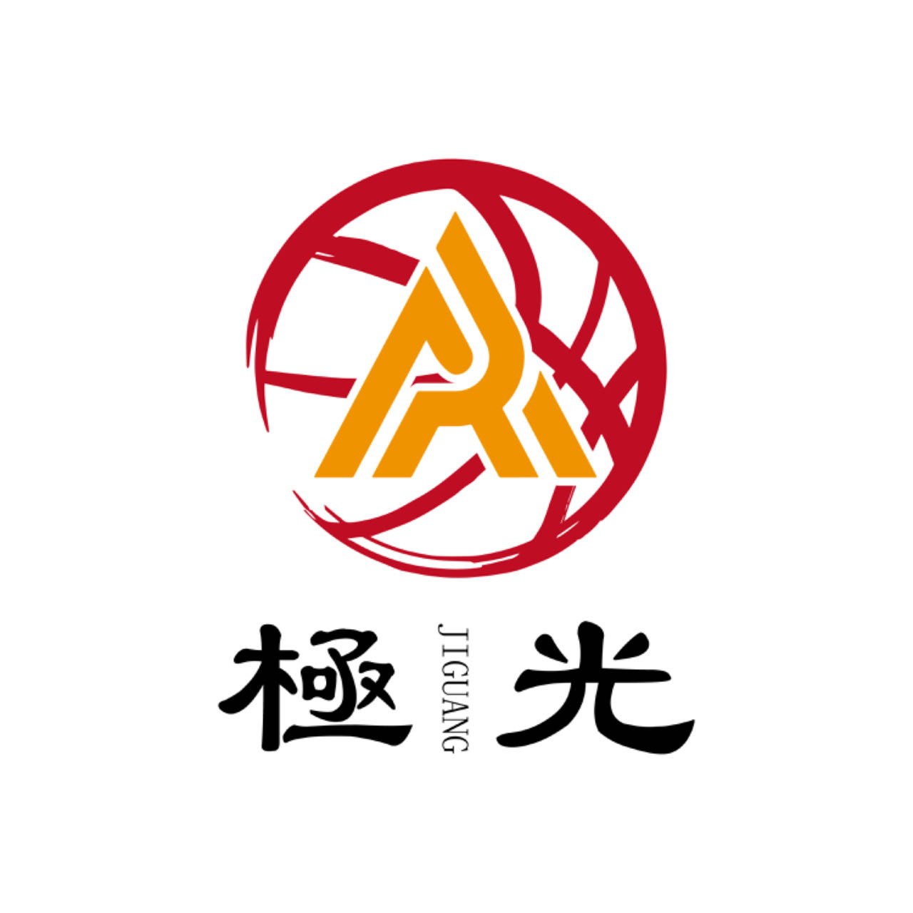 盐城市极光体育赛事有限公司