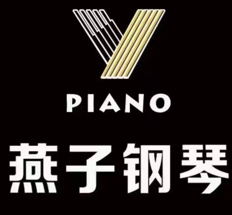 临颍县燕子艺术培训中心有限公司