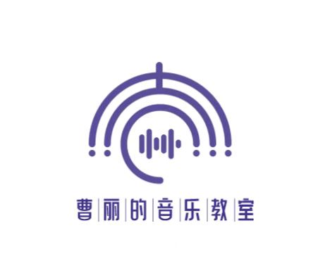 溧阳市曹丽古筝培训有限公司