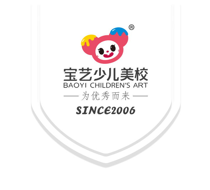 宁波佳晨艺术培训有限责任公司