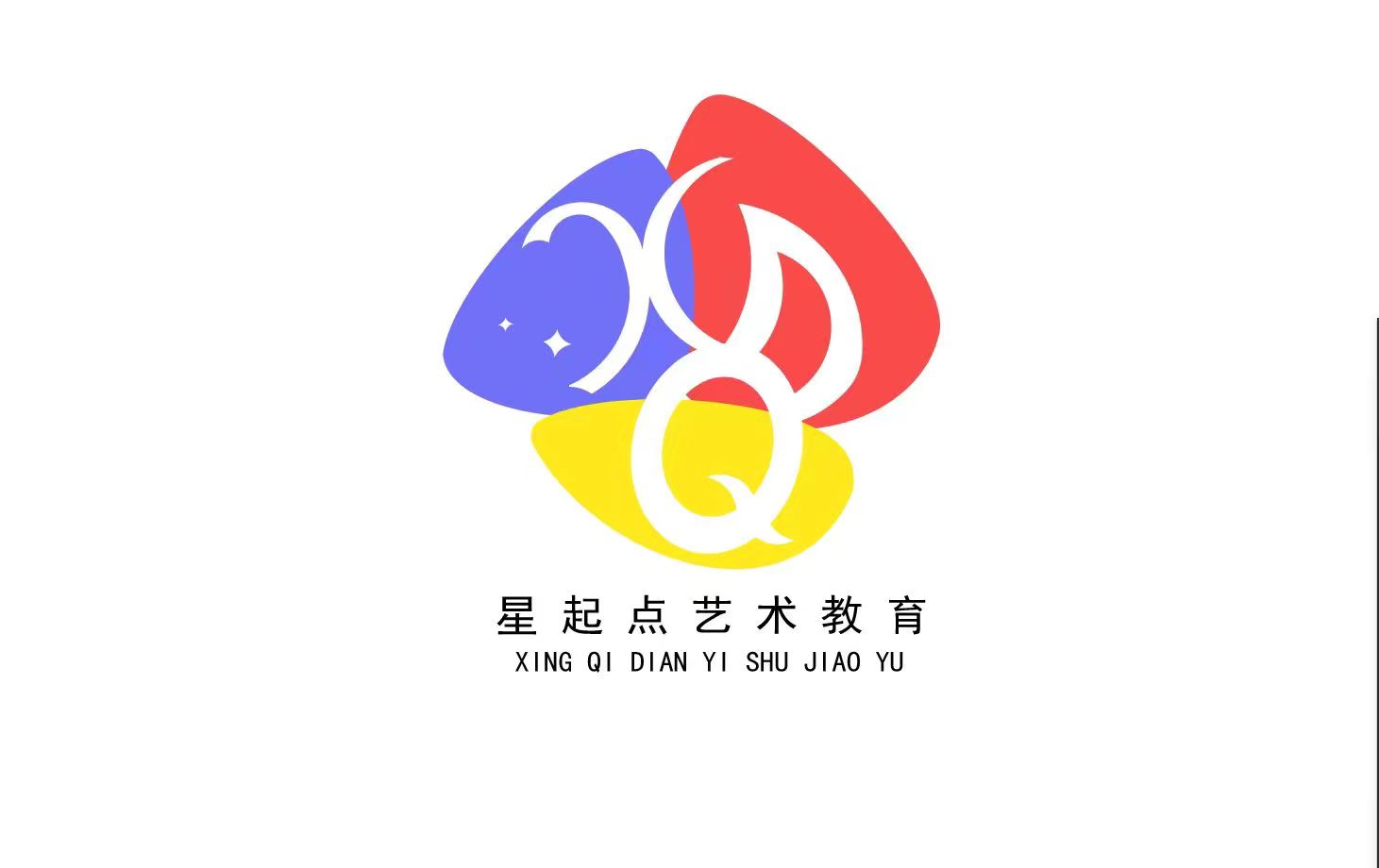 元阳县星起点画室