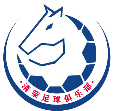 北京清荣华星足球俱乐部有限公司