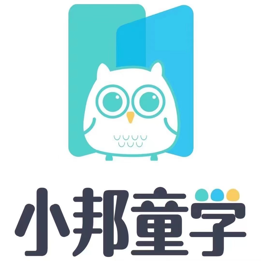 惠州市惠城区枫叶语言艺术培训中心有限公司