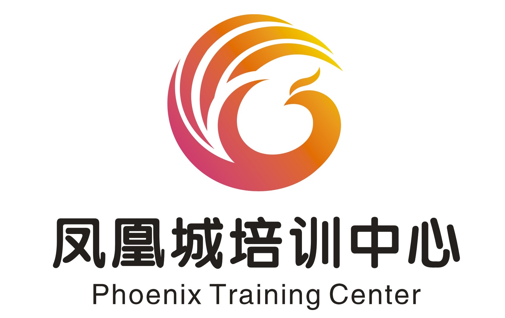 磐安县凤凰城培训中心