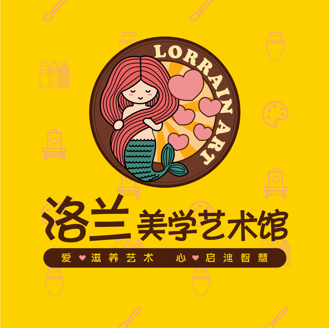 湖北省洛兰艺术培训有限公司