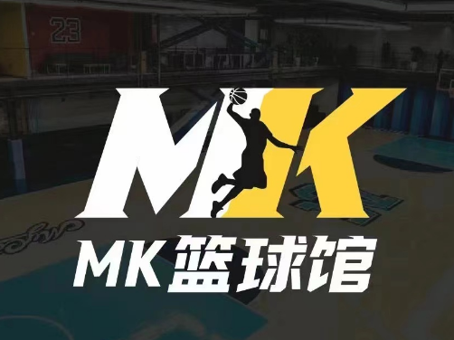 新余市仙女湖区蒙开体育培训中心有限公司