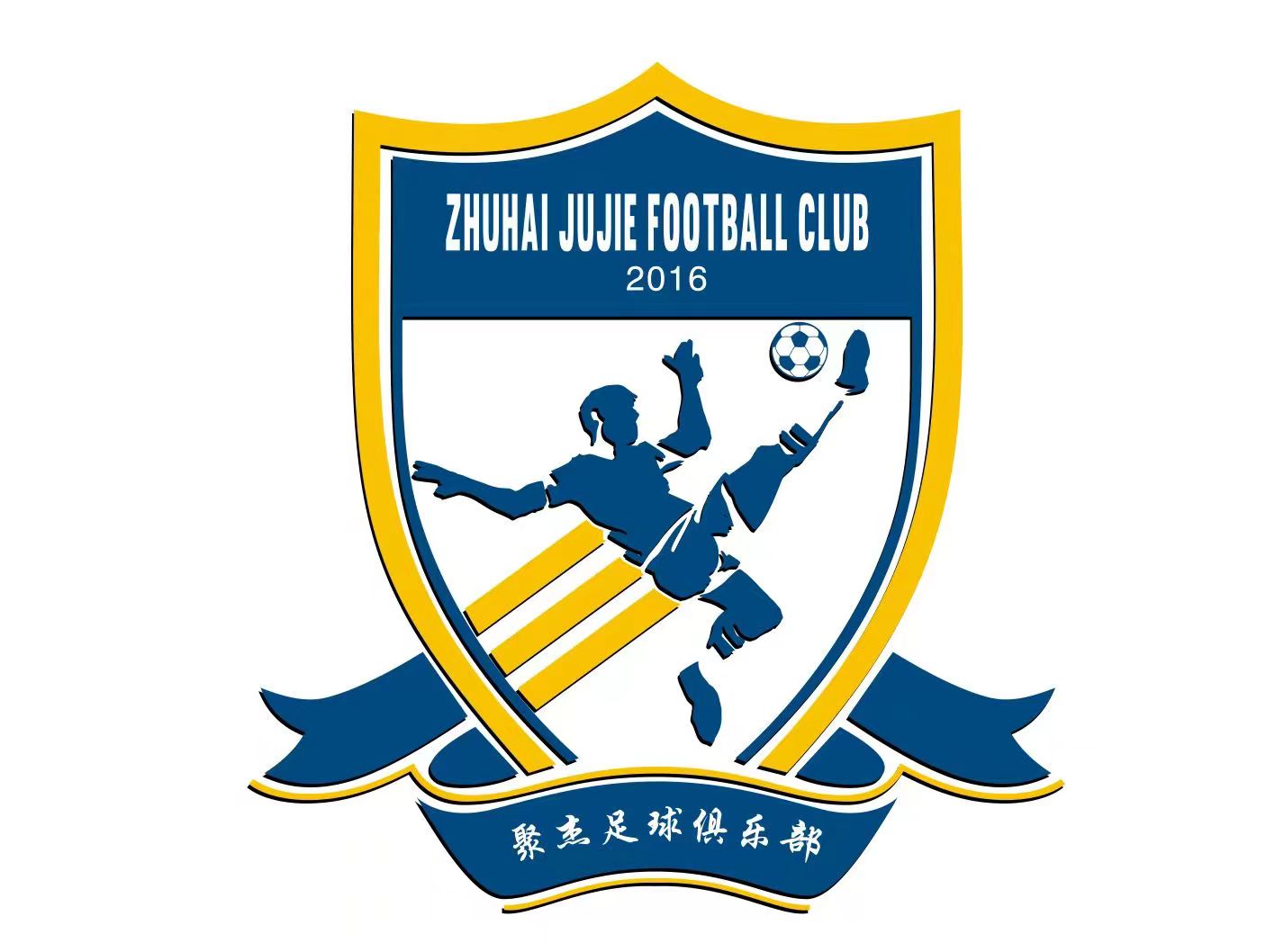 珠海市斗门区聚杰体育培训中心有限公司