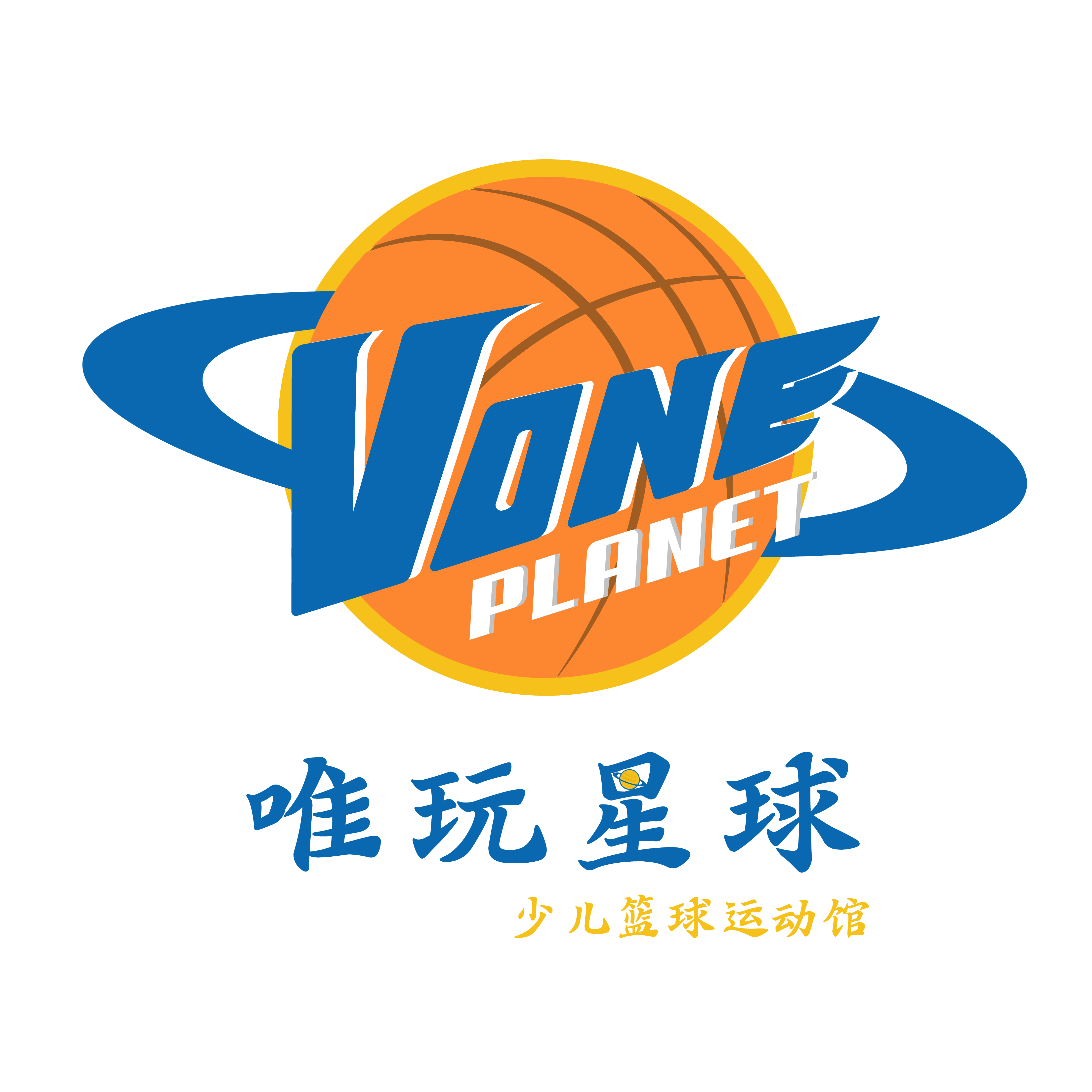 阜南县乐度体育培训中心有限公司