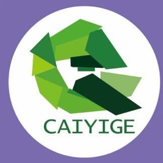 浦北县安石镇艺翔才艺培训中心