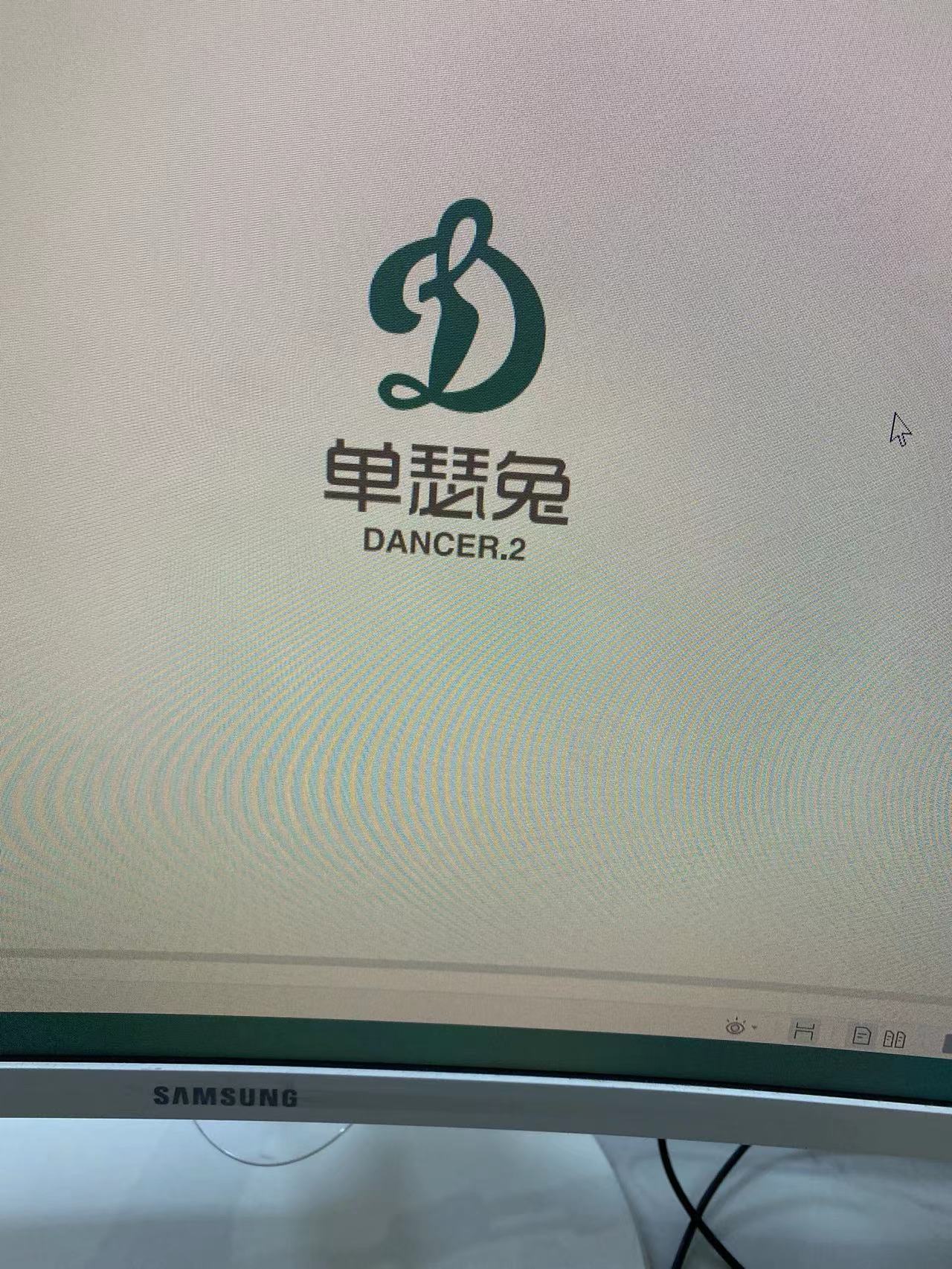 宁波单瑟兔舞蹈培训有限公司