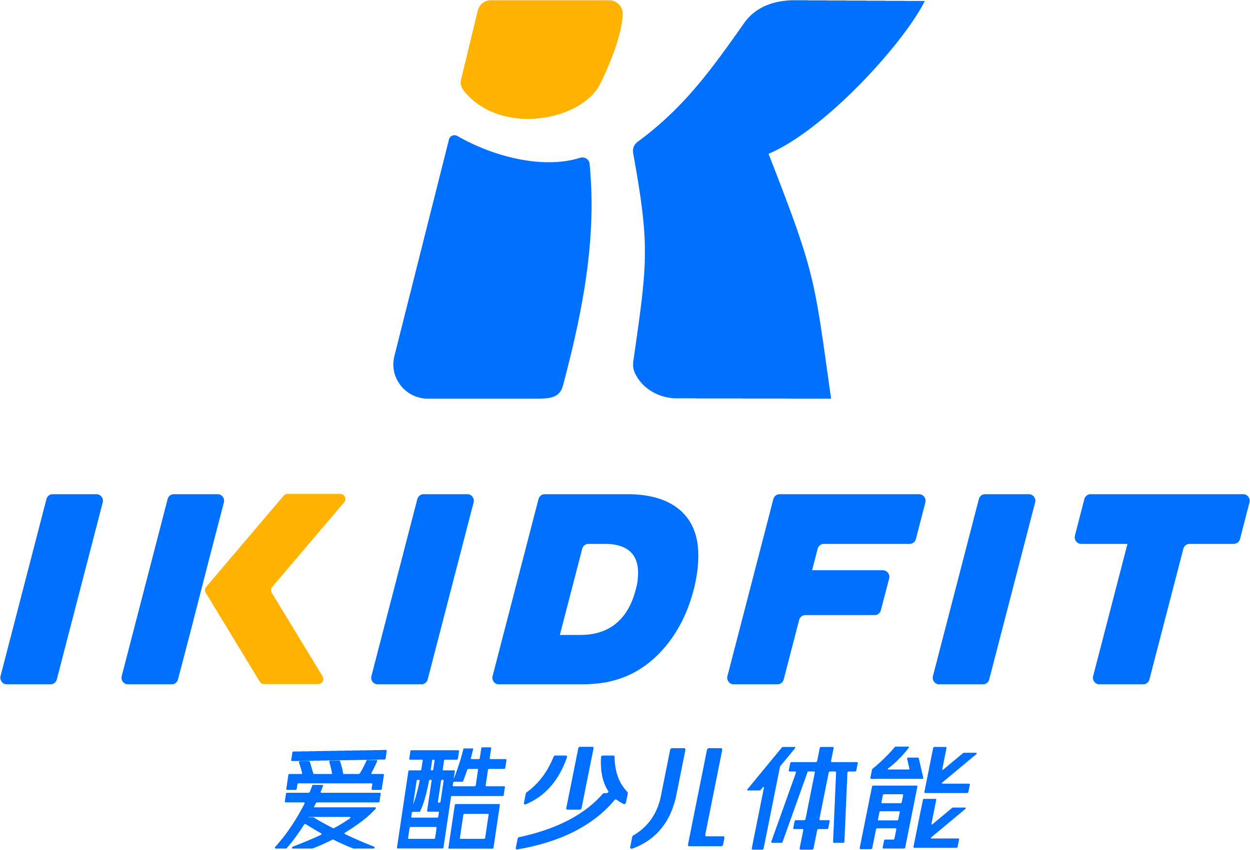 洛阳市晨星体育培训有限公司