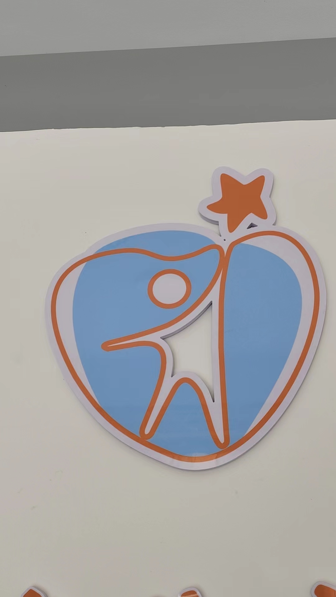 云龙县星启点艺术培训有限公司