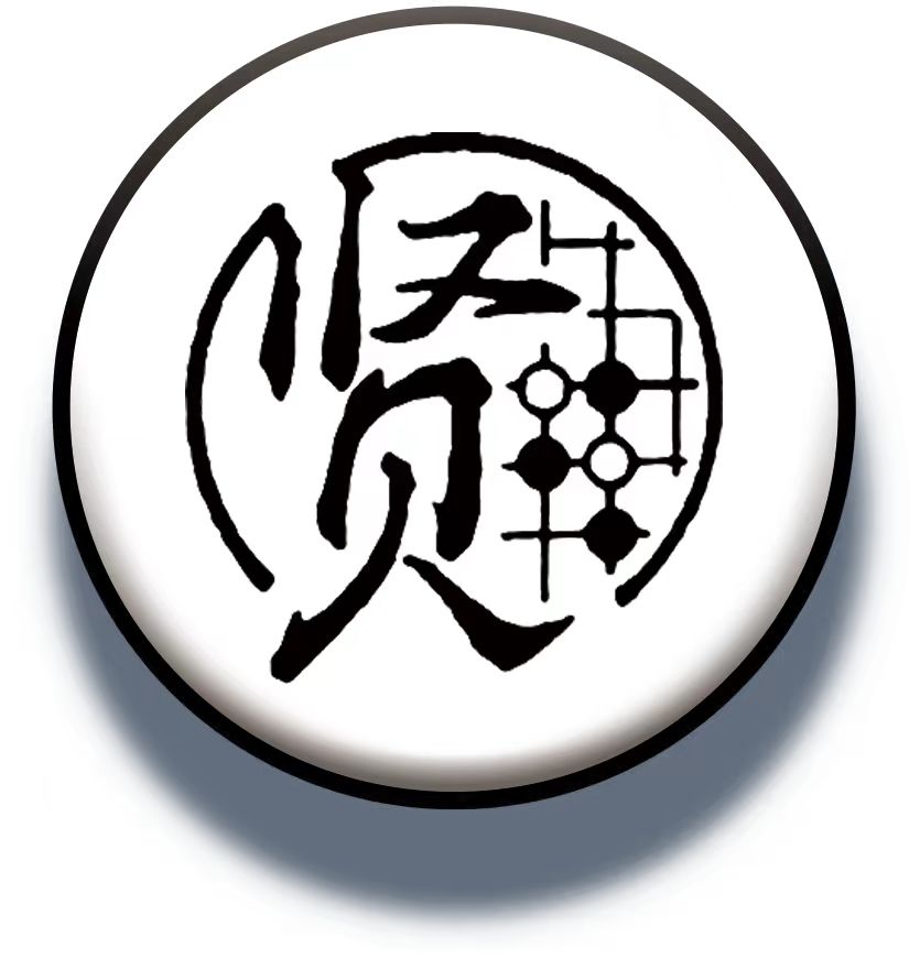 郑州航空港经济综合实验区见贤棋院围棋培训有限公司