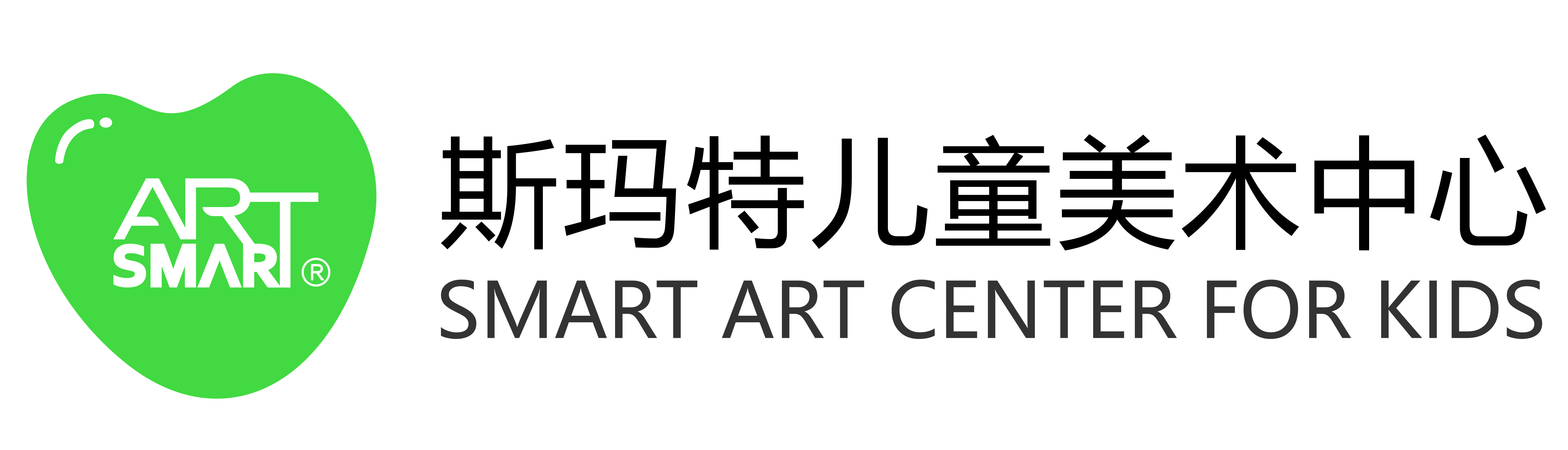 鄂尔多斯市东胜区斯嘉艺术培训有限公司