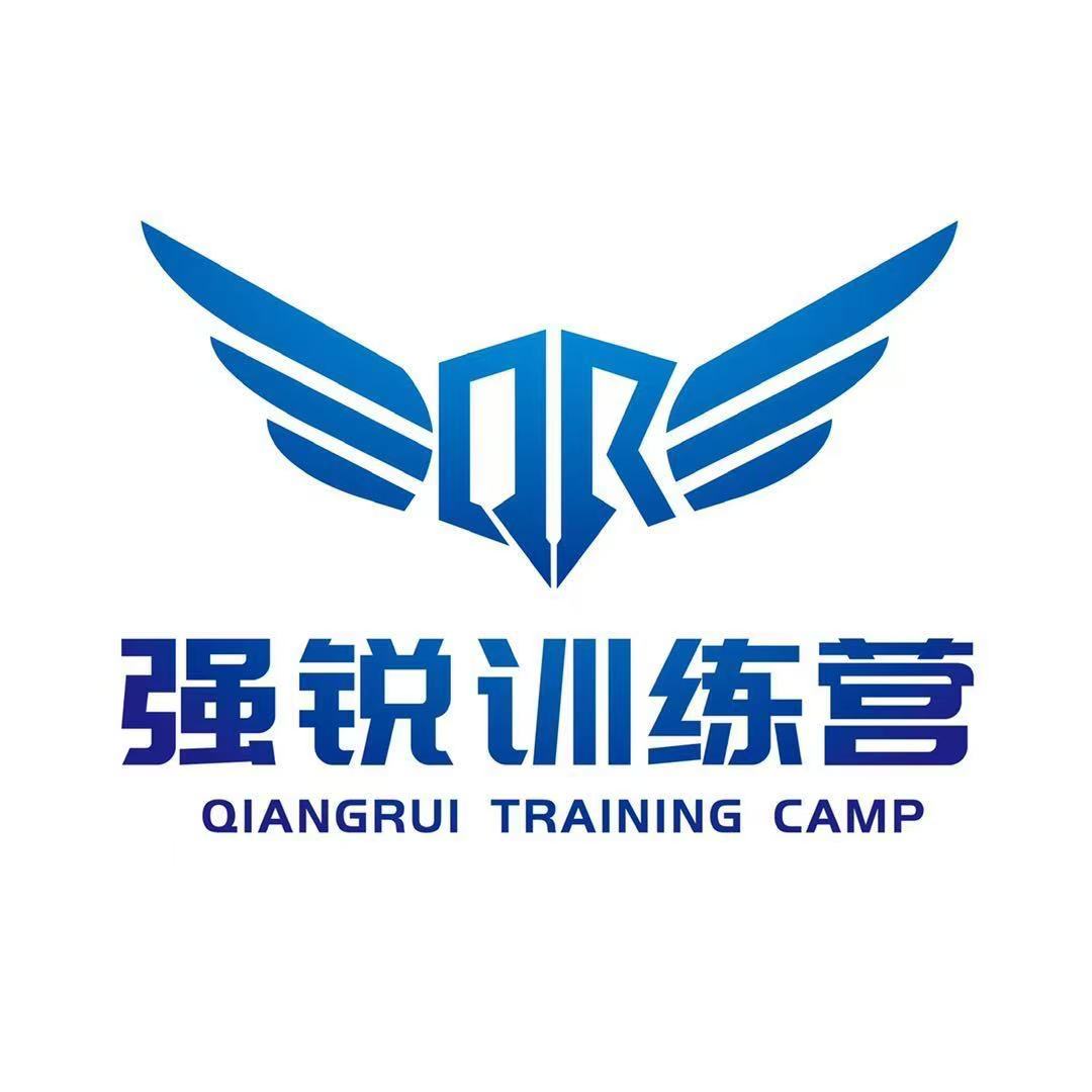 广西强锐体育文化有限公司